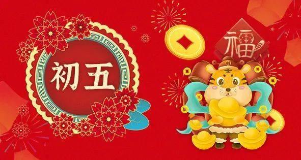 雷竞技比分